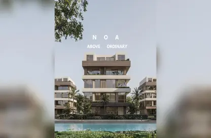 Villa - 3 Bedrooms - 3 Bathrooms for sale in Obour City - Qalyubia