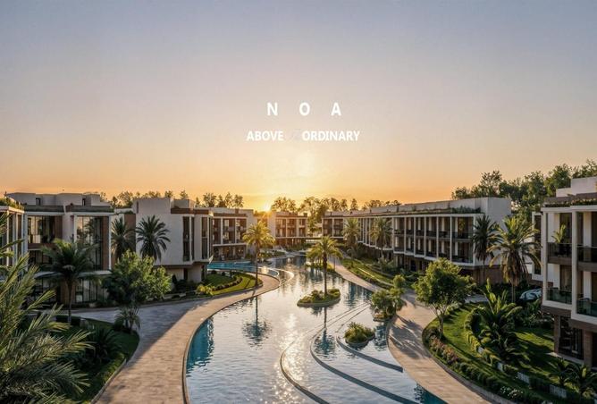 8610734 - صورة العقار 2