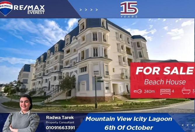 52969213 - Property Main Image