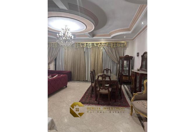 8561149 - Property Main Image