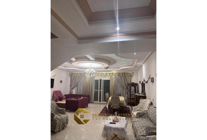 8561149 - Property Image 3