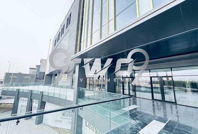 8339411 - صورة العقار 3