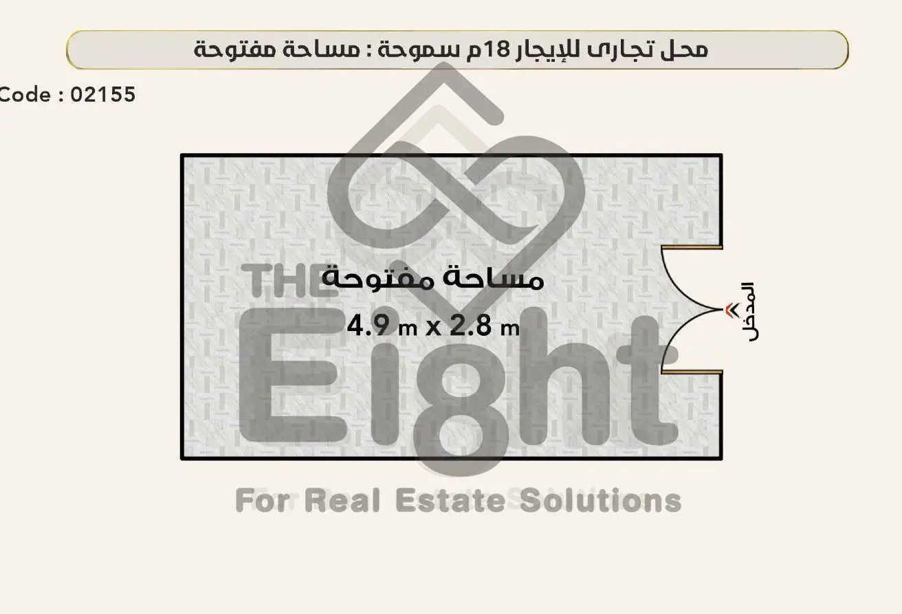 85600076 - Property Main Image