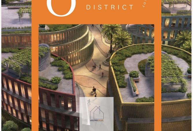 8501629 - الصورة الرئيسية للعقار