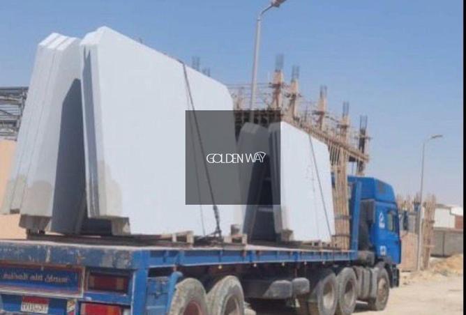 8477419 - صورة العقار 3