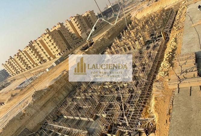 65923048 - الصورة الرئيسية للعقار