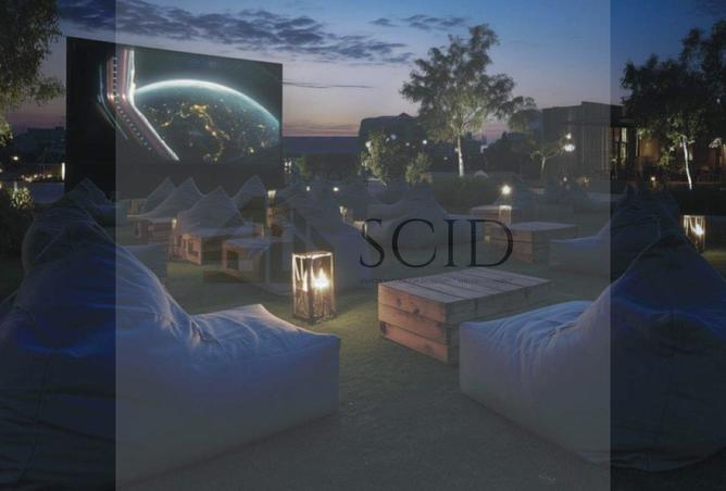 68538850 - صورة العقار 3