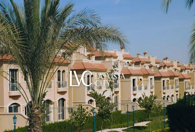 57755461 - صورة العقار 3