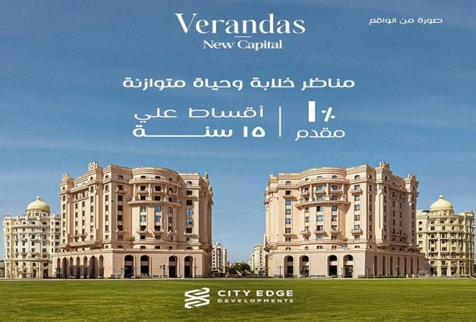 77053811 - الصورة الرئيسية للعقار