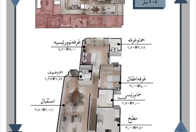 96868369 - صورة العقار 3