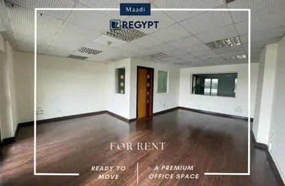 Office Space - Studio - 5 Bathrooms for rent in Cornish El Nile St. - Maadi - Hay El Maadi - Cairo
