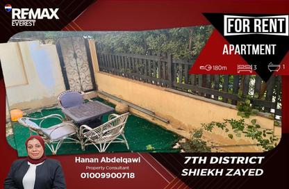 Apartment - 3 Bedrooms - 1 Bathroom for rent in 8th District - Sheikh Zayed City - Giza