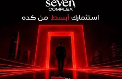 عيادة - استوديو - 1 حمام للبيع في شارع النوادي - حدائق اكتوبر - مدينة 6 أكتوبر - الجيزة عيادة - استوديو - 1 حمام للبيع في شارع النوادي - حدائق اكتوبر - مدينة 6 أكتوبر - الجيزة
