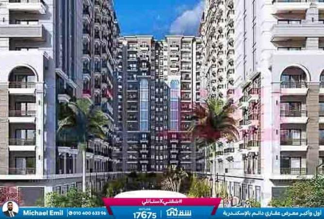 2ObpaNM3Qe0 - صورة العقار 2