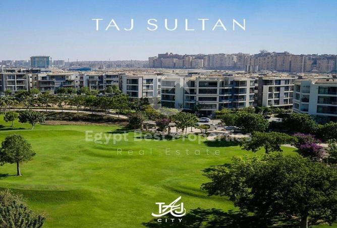 87513080 - الصورة الرئيسية للعقار