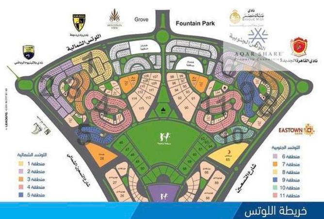 80254268 - صورة العقار 2
