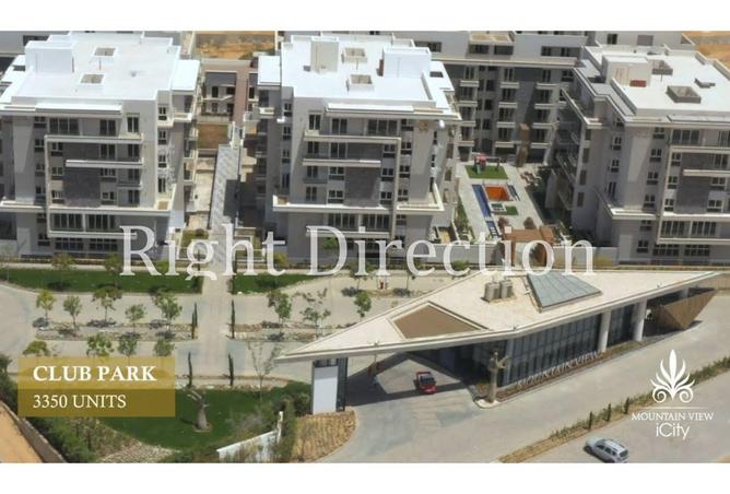 8527177 - Property Image 2