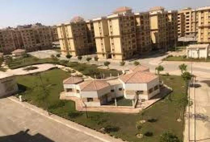 8704832 - Property Image 2