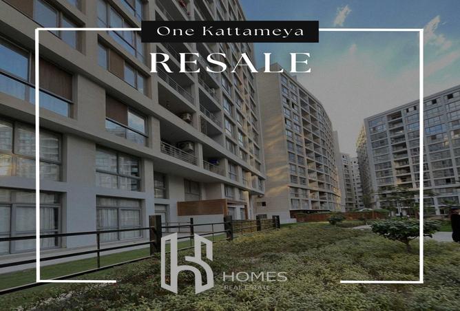 8699317 - صورة العقار 3