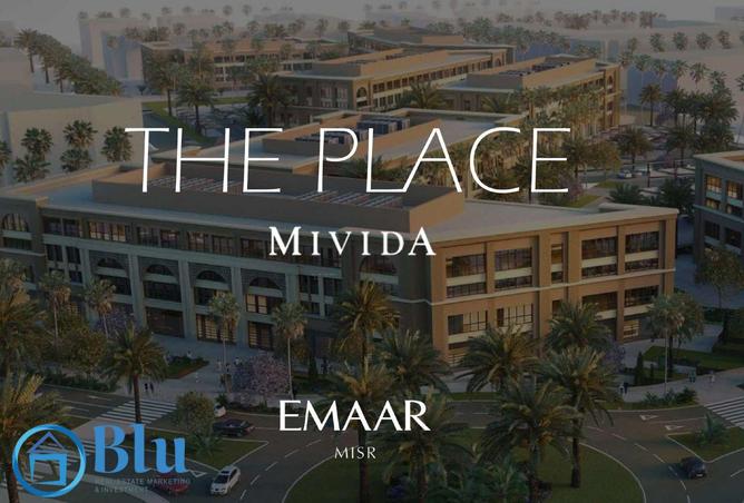 8425388 - صورة العقار 3