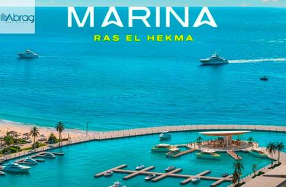 Chalet - 2 Bedrooms - 2 Bathrooms for sale in Salt - Ras Al Hekma - North Coast Chalet - 2 Bedrooms - 2 Bathrooms for sale in Salt - Ras Al Hekma - North Coast