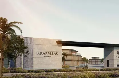 Twin House - 5 Bedrooms - 5 Bathrooms for sale in DeJoya Residence - New Zayed City - Sheikh Zayed City - Giza