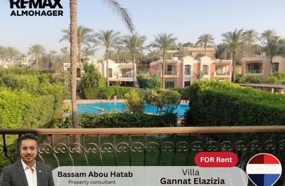 Villa - 3 Bedrooms - 3 Bathrooms for rent in New Giza - Cairo Alexandria Desert Road - 6 October City - Giza Villa - 3 Bedrooms - 3 Bathrooms for rent in New Giza - Cairo Alexandria Desert Road - 6 October City - Giza