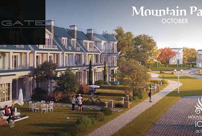 63383073 - صورة العقار 3