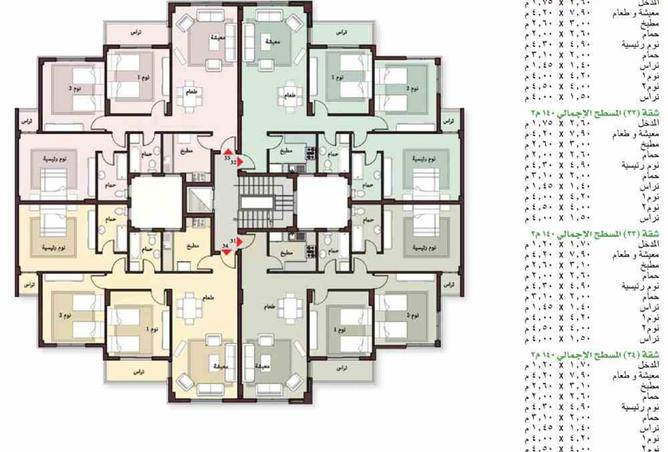 8500570 - صورة العقار 2