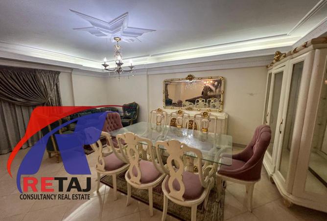73505135 - صورة العقار 2