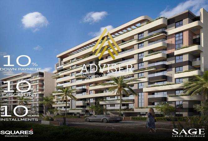 68264772 - Property Main Image