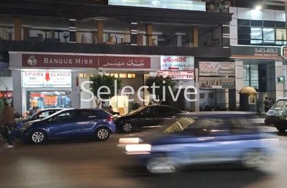 محل تجاري - استوديو - 1 حمام للايجار في شارع الاهرام - روكسي - مصر الجديدة - القاهرة