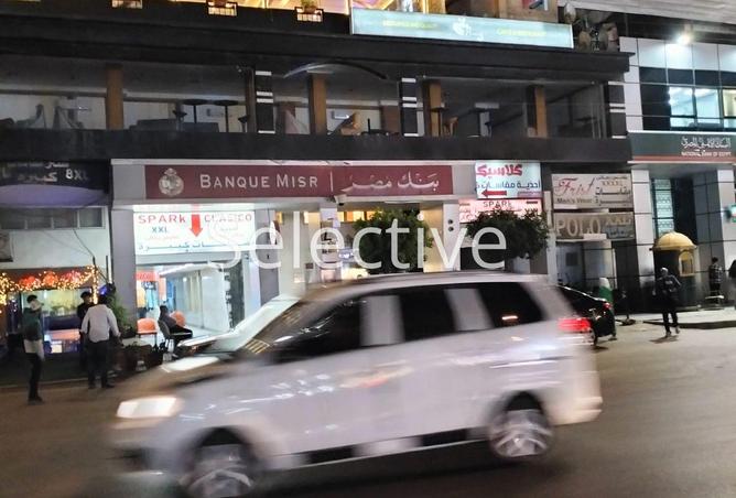 68528258 - صورة العقار 2