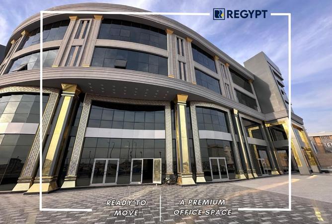 8475593 - الصورة الرئيسية للعقار