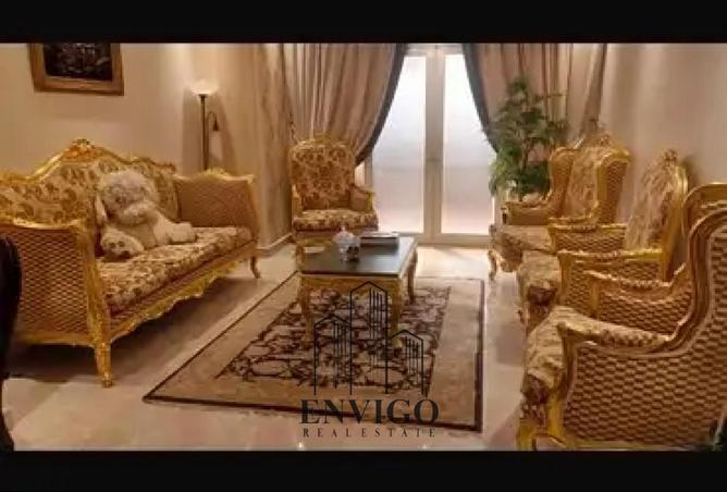 8565694 - صورة العقار 2