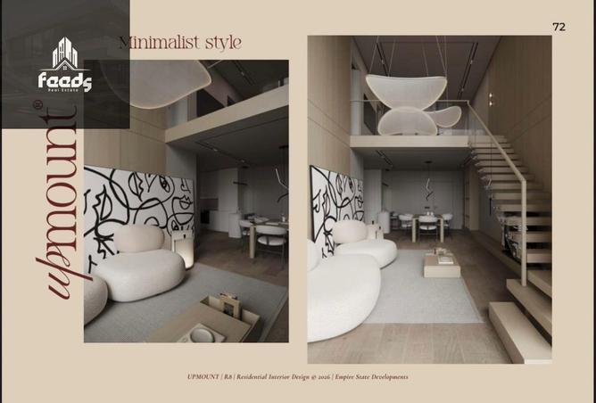 65917226 - صورة العقار 2