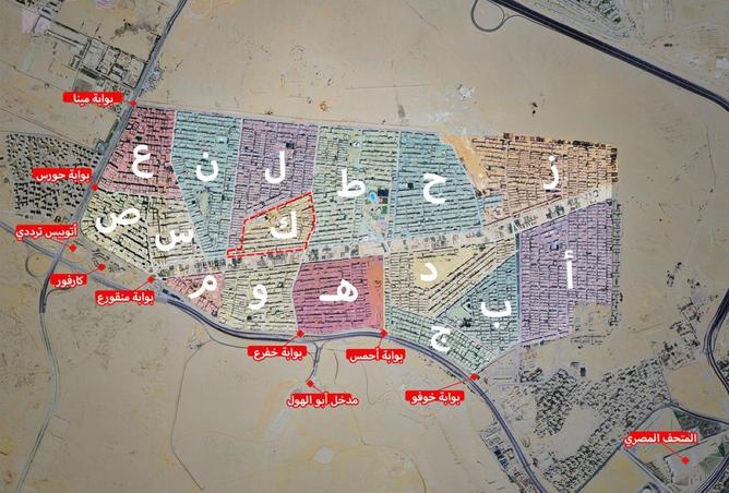 81562028 - Property Main Image