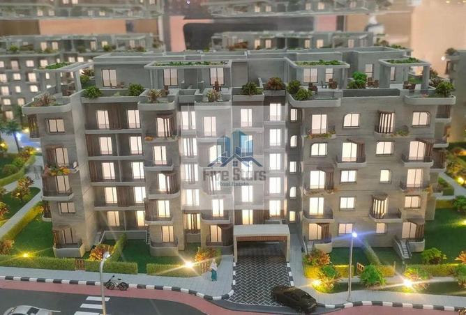 57251731 - صورة العقار 2