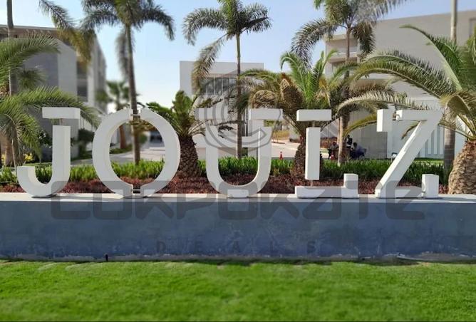 68002872 - صورة العقار 3