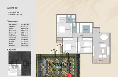 Apartment - 3 Bedrooms - 2 Bathrooms for sale in Al Andalus Buildings - Al Andalus District - New Cairo City - Cairo
