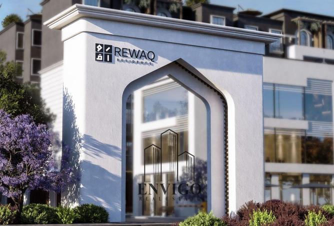 69576840 - الصورة الرئيسية للعقار