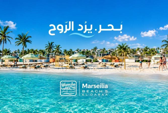 107960998 - الصورة الرئيسية للعقار