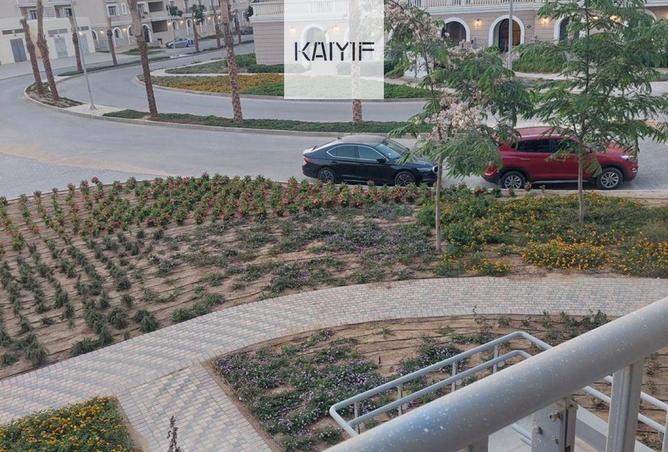 52453912 - صورة العقار 2