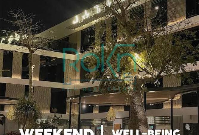 8680308 - صورة العقار 3