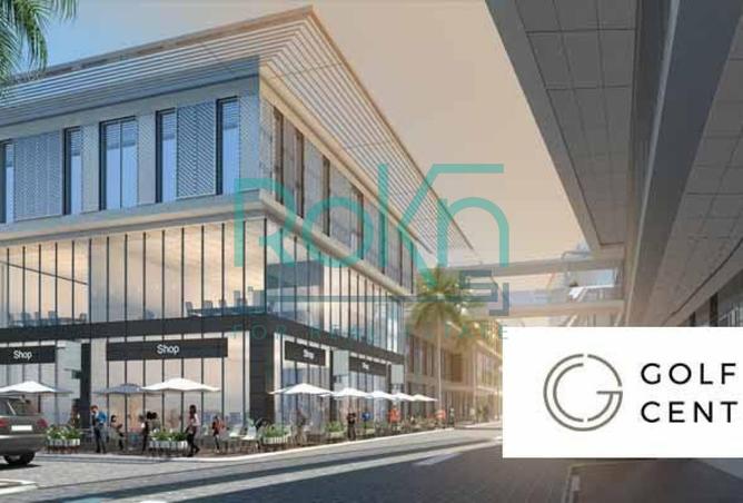 8680308 - صورة العقار 2