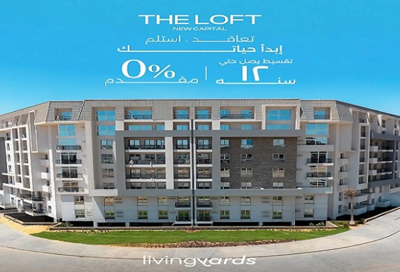 102907836 - الصورة الرئيسية للعقار