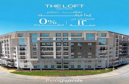 Apartment - 3 Bedrooms - 3 Bathrooms for sale in The Loft - New Capital Compounds - New Capital City - Cairo Apartment - 3 Bedrooms - 3 Bathrooms for sale in The Loft - New Capital Compounds - New Capital City - Cairo