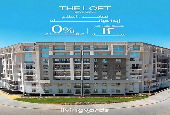 102907836 - Property Main Image