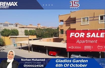 Apartment - 3 Bedrooms - 3 Bathrooms for sale in Gladios Garden - Cairo Alexandria Desert Road - 6 October City - Giza