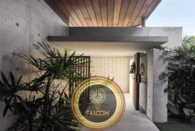 53470616 - صورة العقار 2